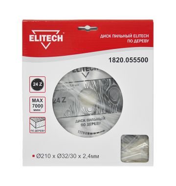  Пильный диск Elitech 1820.055500, фото 1 