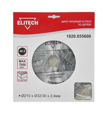  Пильный диск Elitech 1820.055600, фото 1 