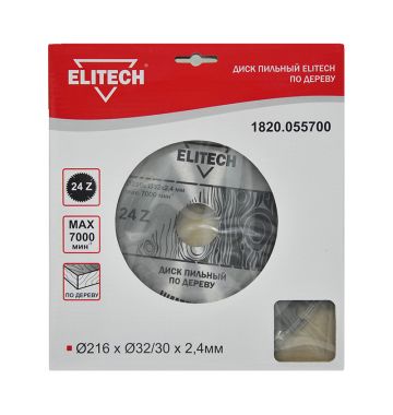  Пильный диск Elitech 1820.055700, фото 1 
