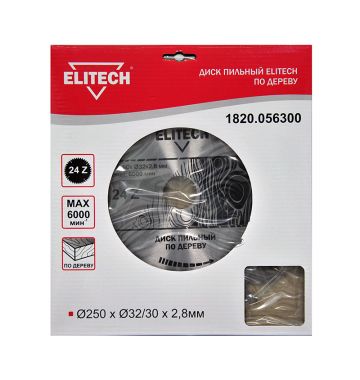  Пильный диск Elitech 1820.056300, фото 1 
