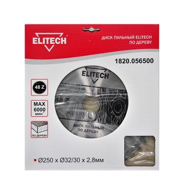  Пильный диск Elitech 1820.056500, фото 1 