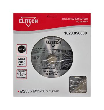  Пильный диск Elitech 1820.056800, фото 1 