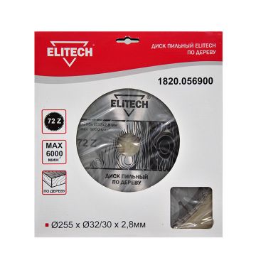  Пильный диск Elitech 1820.056900, фото 1 