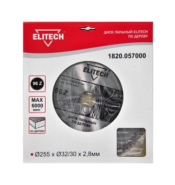  Пильный диск Elitech 1820.057000, фото 1 