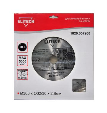  Пильный диск Elitech 1820.057200, фото 1 
