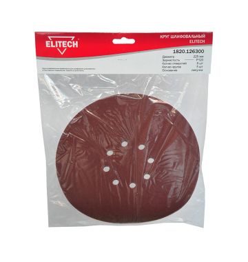  Круглая шлифовальная бумага Elitech 1820.126300, фото 1 