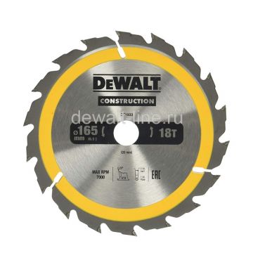  Пильный диск CONSTRUCTION DeWalt DT1933, фото 1 