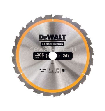  Пильный диск CONSTRUCTION DeWalt DT1958, фото 1 