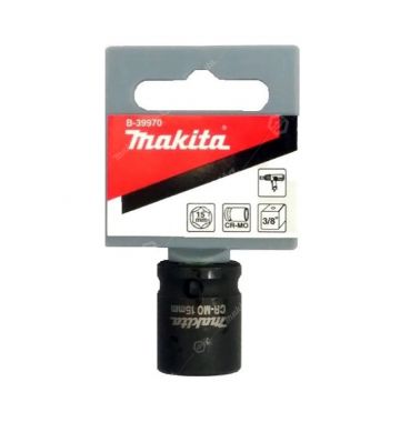  Торцевой ключ для ударных гайковёртов Makita B-39970, фото 3 