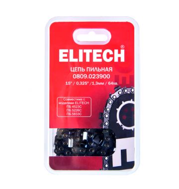  Цепь Elitech 0809.023900, фото 3 
