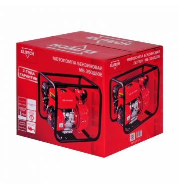  Мотопомпа Elitech МБ 350 Д 50 В, фото 2 