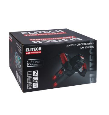  Строительный миксер Elitech CM 2000ED2 (E2208.010.00), фото 3 