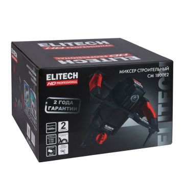  Строительный миксер Elitech CM 1800E2 (E2208.009.00), фото 3 