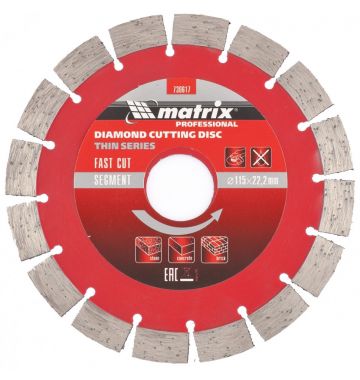  Диск алмазный, отрезной сегментный, 115 х 22.2 мм, тонкий, сухая резка Matrix Professional, фото 1 