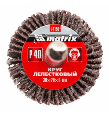  Круг лепестковый для дрели, 30 х 20 х 6 мм, P 40 Matrix, фото 1 