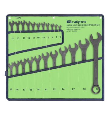  Набор ключей комбинированных, 6 - 32 мм, 22 шт., CrV, фосфатированные, ГОСТ 16983 Сибртех, фото 1 