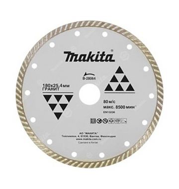  Алмазный диск Makita B-28064, фото 1 