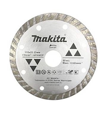  Алмазный диск Makita D-41707, фото 1 