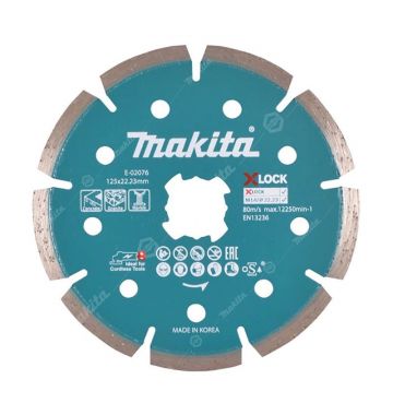  Алмазный диск Makita E-02076, фото 1 
