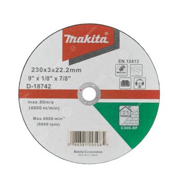  Диск отрезной Makita D-18742, фото 1 