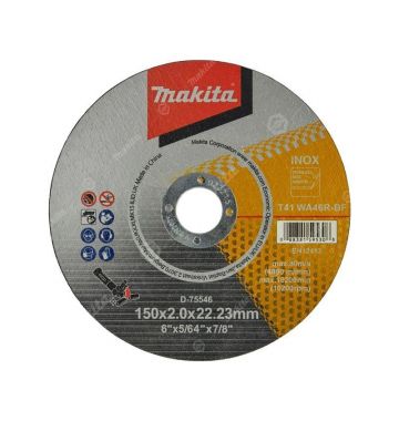  Диск отрезной Makita D-75546, фото 1 