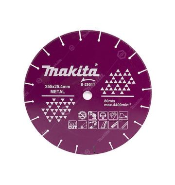  Алмазный диск Makita B-29511, фото 1 