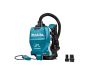  Аккумуляторный ранцевый пылесос Makita DVC265ZXU, фото 2 