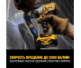  Аккумуляторная ударная дрель-шуруповерт DeWalt DCD996P2, фото 5 
