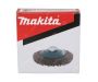  Дисковая щётка Makita D-77562, фото 3 