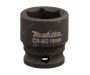  Торцевой ключ для ударных гайковёртов Makita B-40010, фото 1 